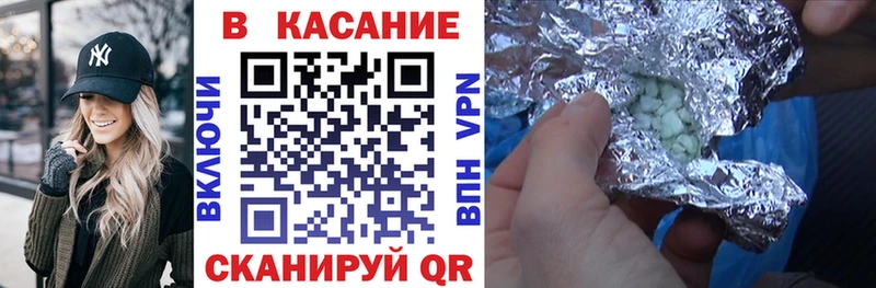 Сколько стоит Черноголовка МАРИХУАНА  Cocaine  СК  ГАШ 