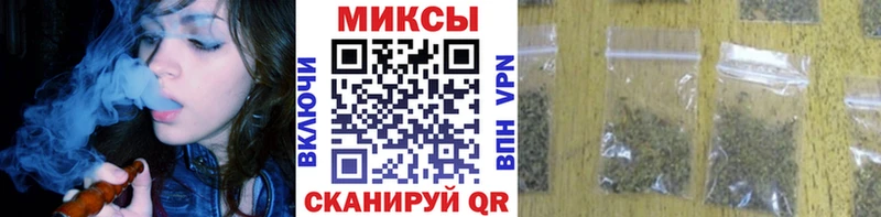 Бутират Butirat  где купить наркоту  Черноголовка 