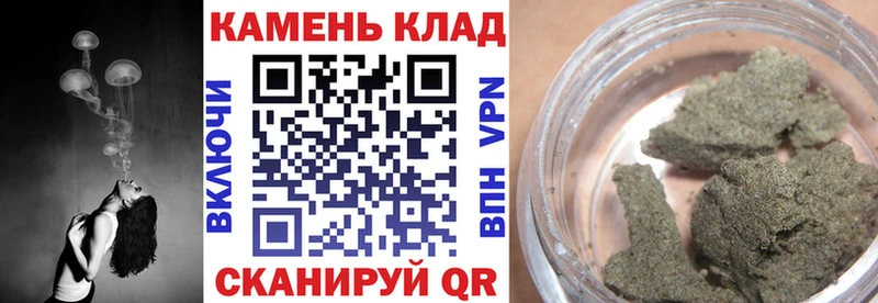 хочу   Черноголовка  Гашиш ice o lator 