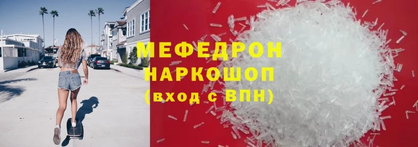 крисы Переславль-Залесский