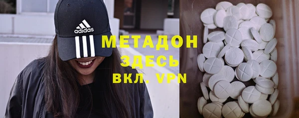 гашик Балабаново