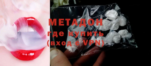 гашик Балабаново