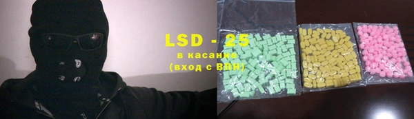 альфа пвп Баксан