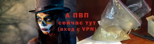 гашик Балабаново