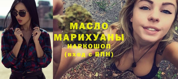 меф VHQ Пестово
