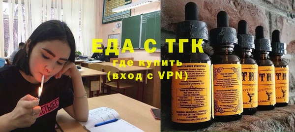 гашик Балабаново