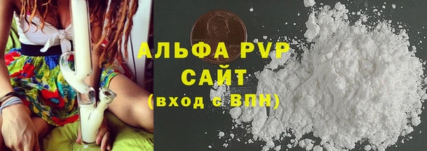 гашик Балабаново