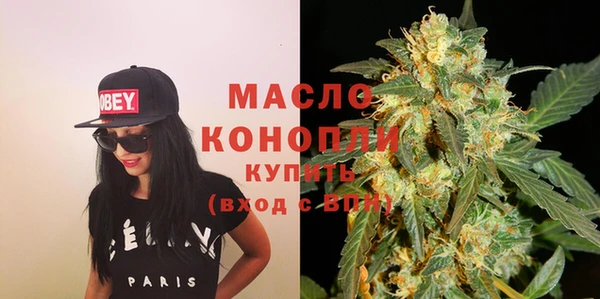 синтетический гашиш Армянск