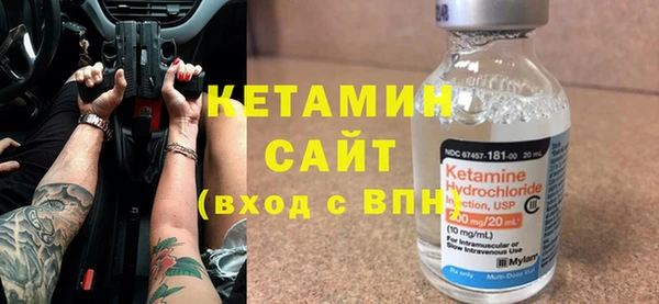 гашик Балабаново